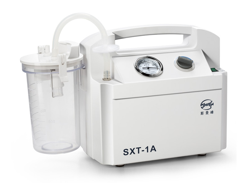 SXT-1A手提式吸痰器